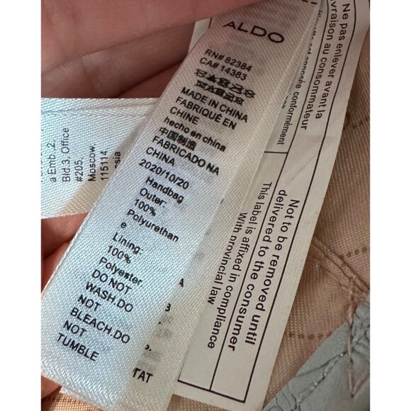 Aldo Glenda Croc Embossed Light Blue Satchel Gold Hardware Detail Shoulder Bag - Picture 8 of 12